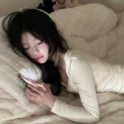 耀眼的日子
