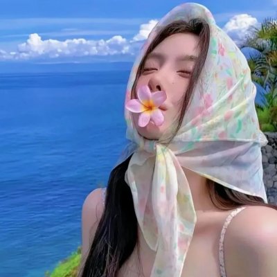 神秘河